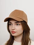 Бейсболка WIGENS арт. 120483 BASEBALL (бежевый)